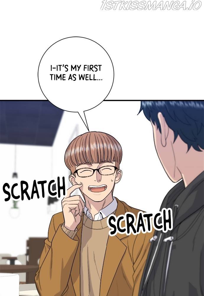 A DeadbEAT’s Meal Chapter 31 - Page 19