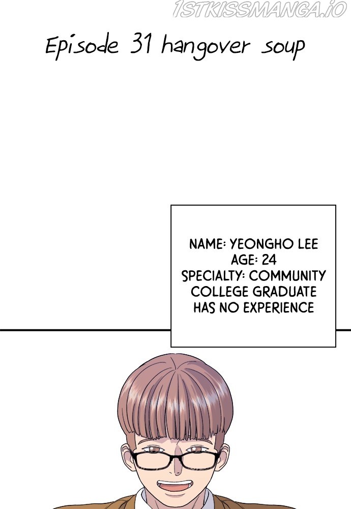 A DeadbEAT’s Meal Chapter 31 - Page 27