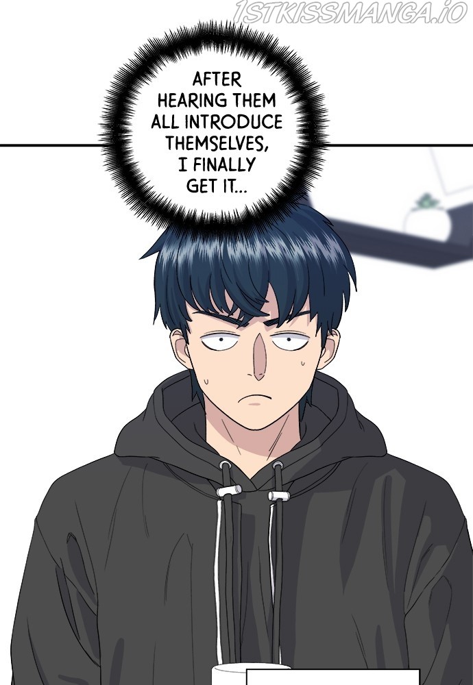 A DeadbEAT’s Meal Chapter 31 - Page 32