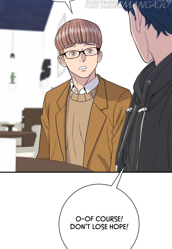 A DeadbEAT’s Meal Chapter 31 - Page 49