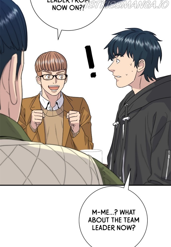 A DeadbEAT’s Meal Chapter 31 - Page 54