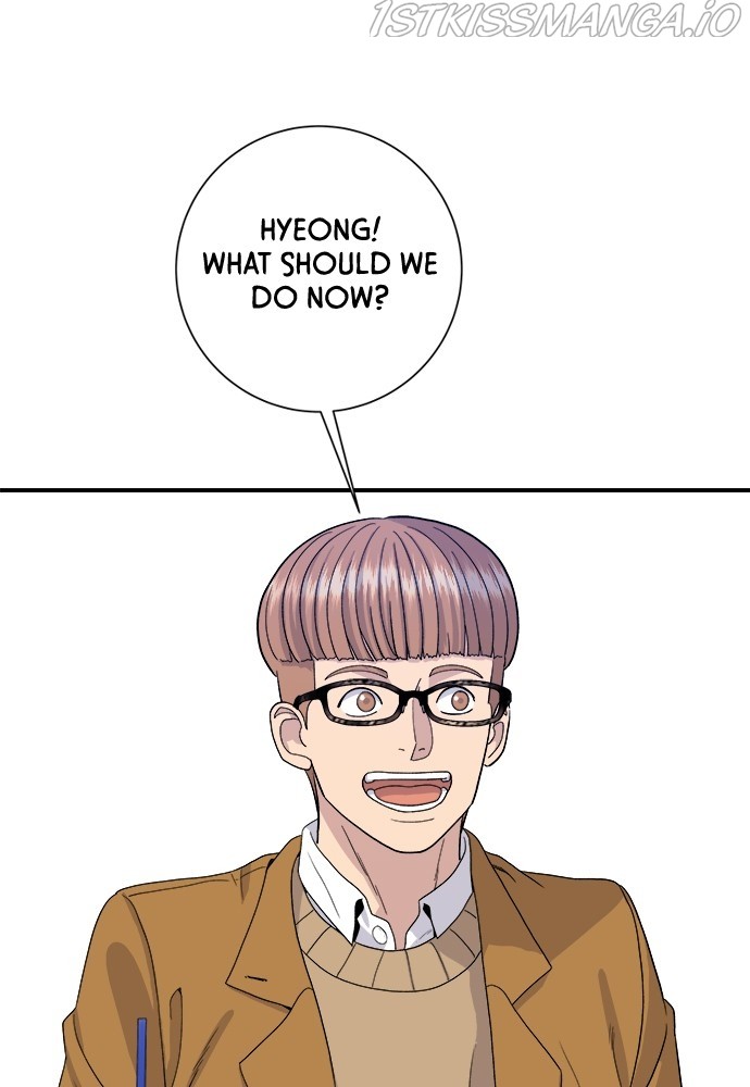 A DeadbEAT’s Meal Chapter 31 - Page 58