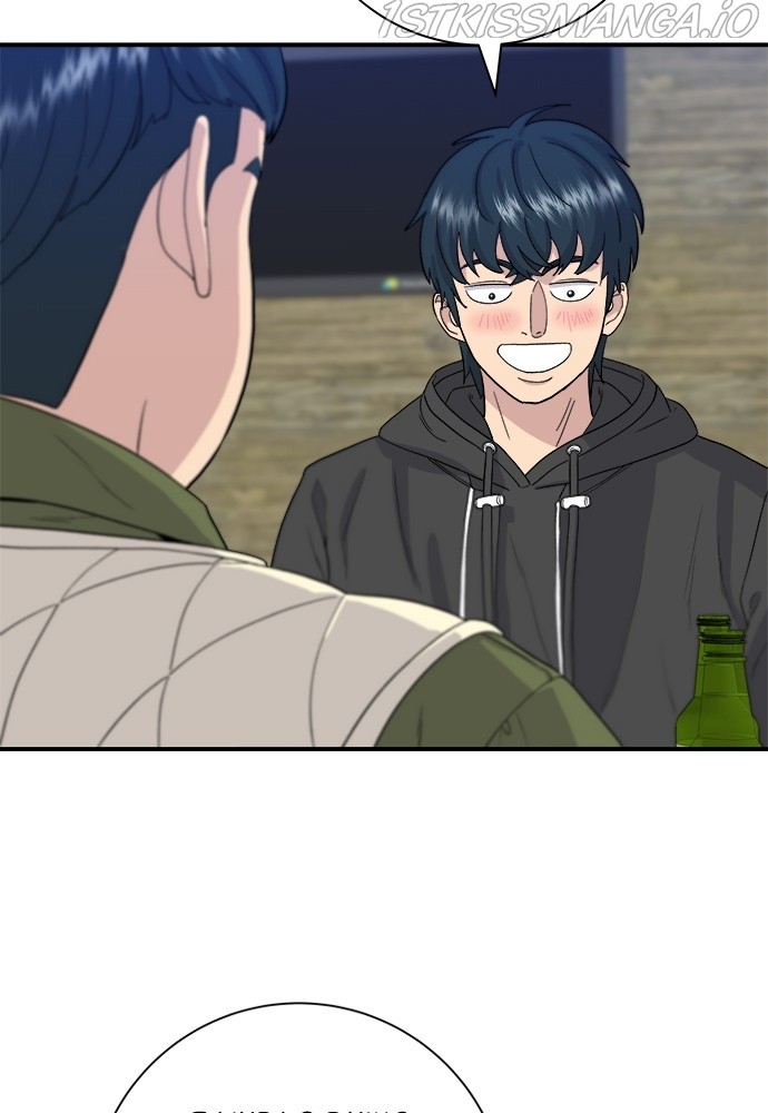 A DeadbEAT’s Meal Chapter 31 - Page 71