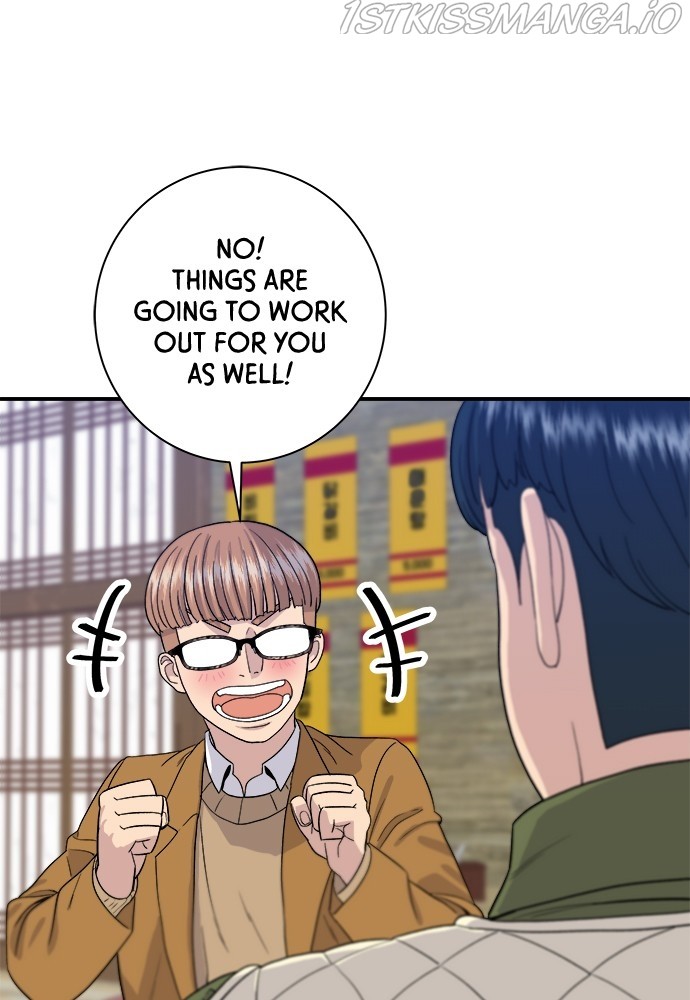 A DeadbEAT’s Meal Chapter 31 - Page 74