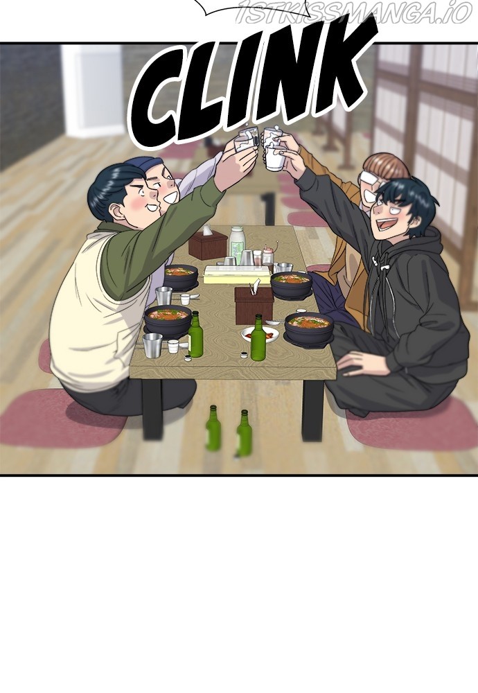 A DeadbEAT’s Meal Chapter 31 - Page 77