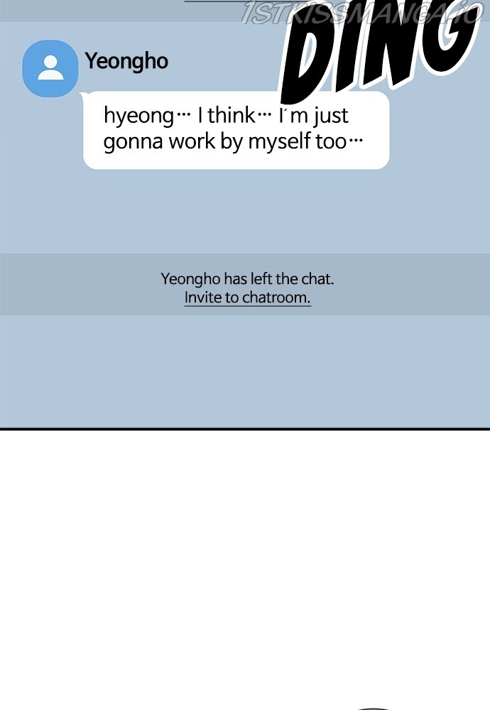 A DeadbEAT’s Meal Chapter 31 - Page 85