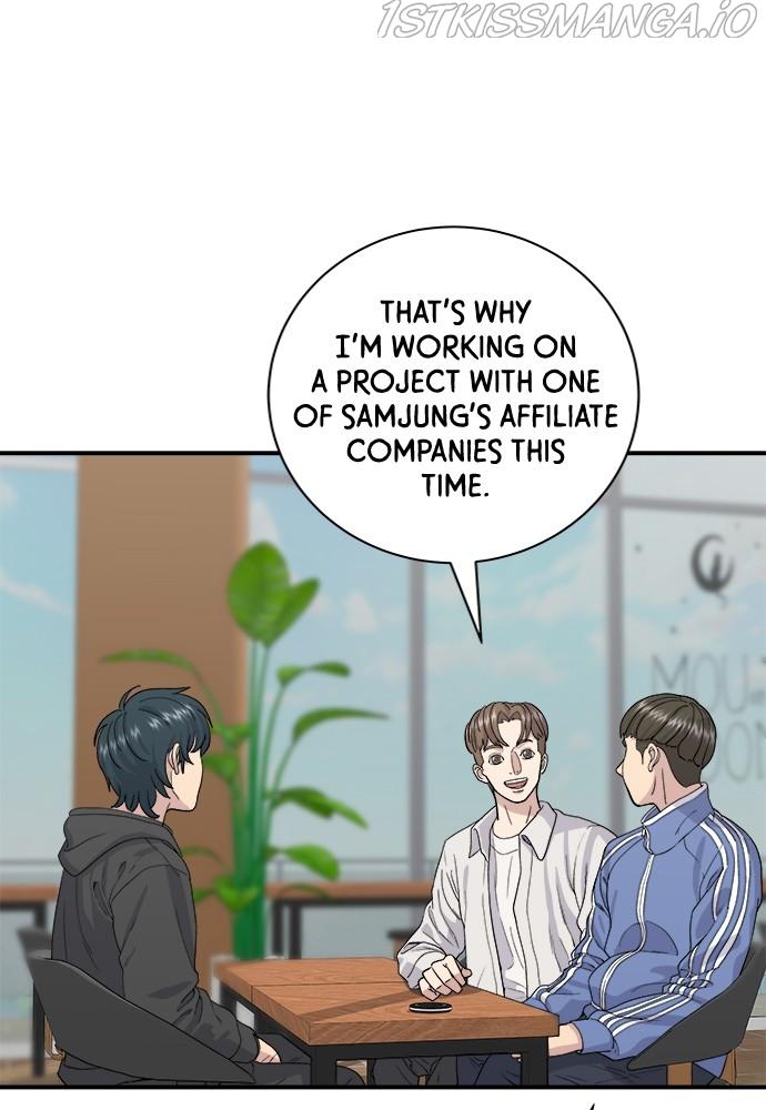 A DeadbEAT’s Meal Chapter 32 - Page 2