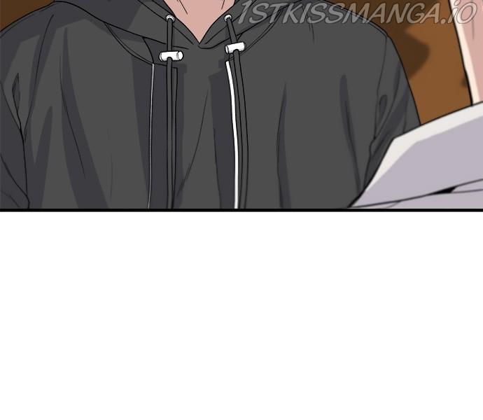 A DeadbEAT’s Meal Chapter 32 - Page 12