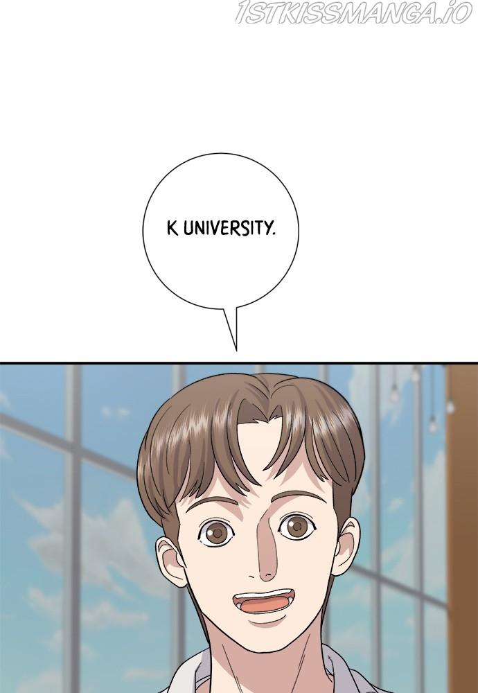 A DeadbEAT’s Meal Chapter 32 - Page 13