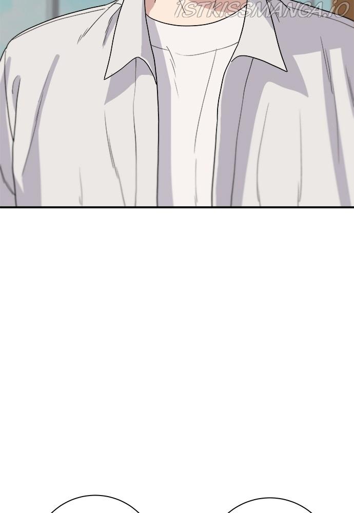 A DeadbEAT’s Meal Chapter 32 - Page 14