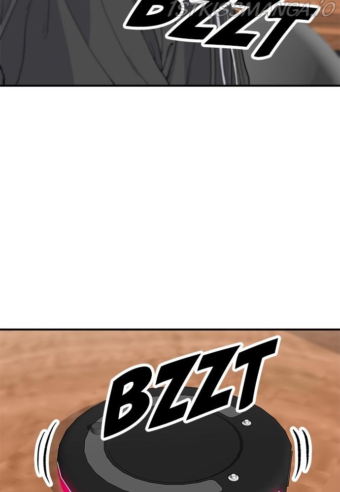 A DeadbEAT’s Meal Chapter 32 - Page 17