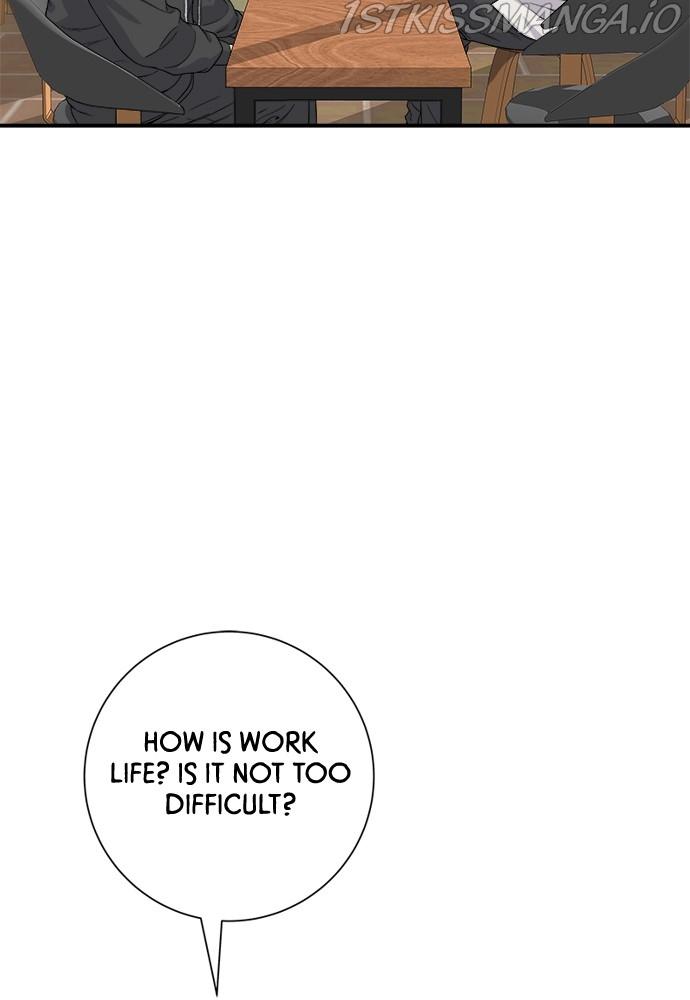 A DeadbEAT’s Meal Chapter 32 - Page 23