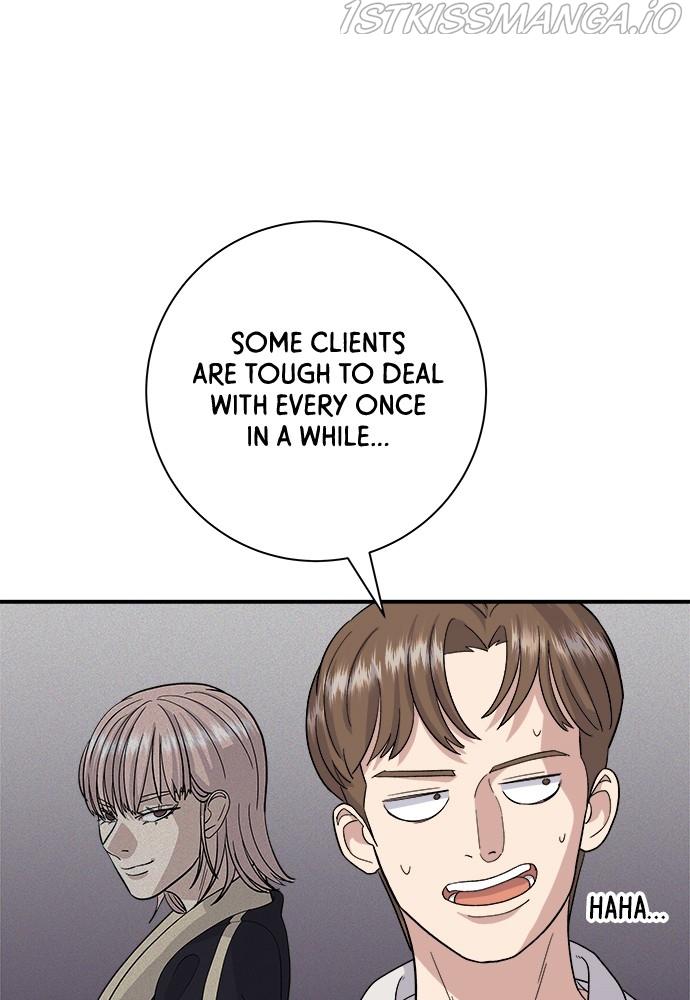 A DeadbEAT’s Meal Chapter 32 - Page 25