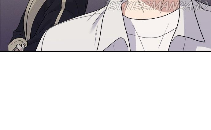 A DeadbEAT’s Meal Chapter 32 - Page 26