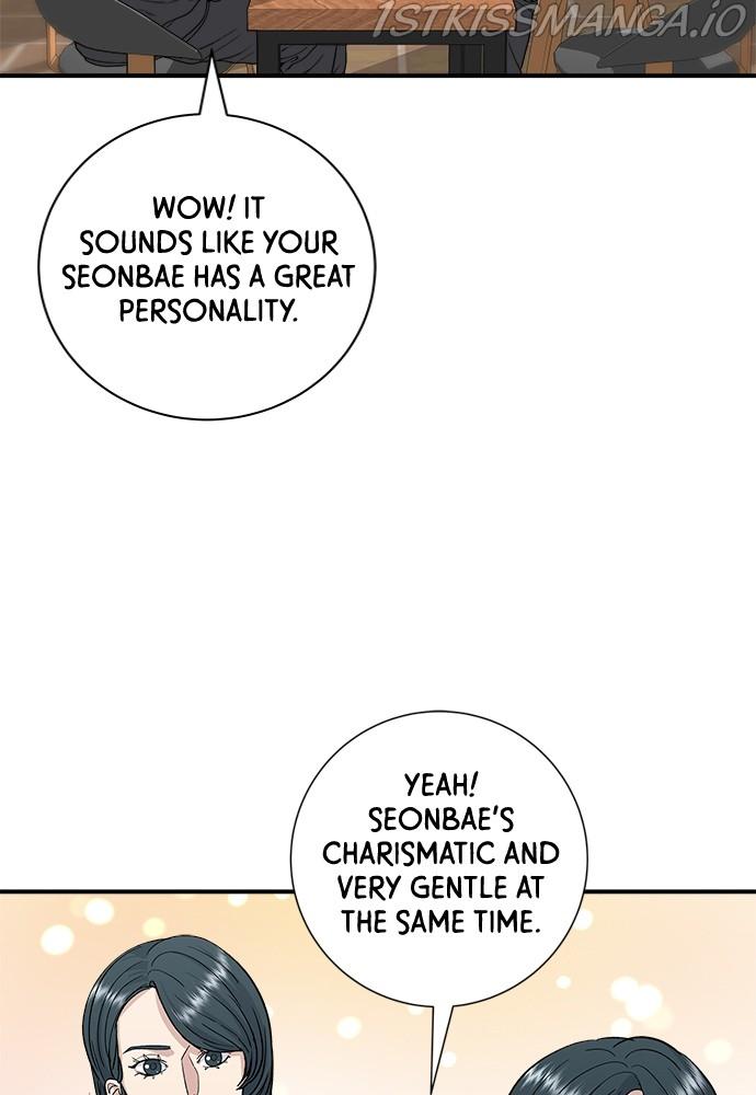 A DeadbEAT’s Meal Chapter 32 - Page 28