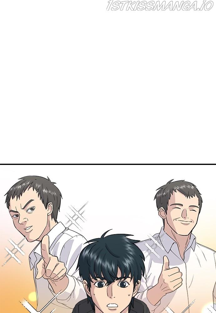 A DeadbEAT’s Meal Chapter 32 - Page 30