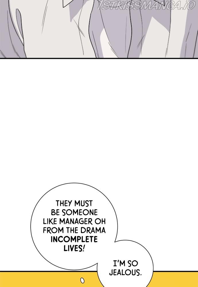 A DeadbEAT’s Meal Chapter 32 - Page 34