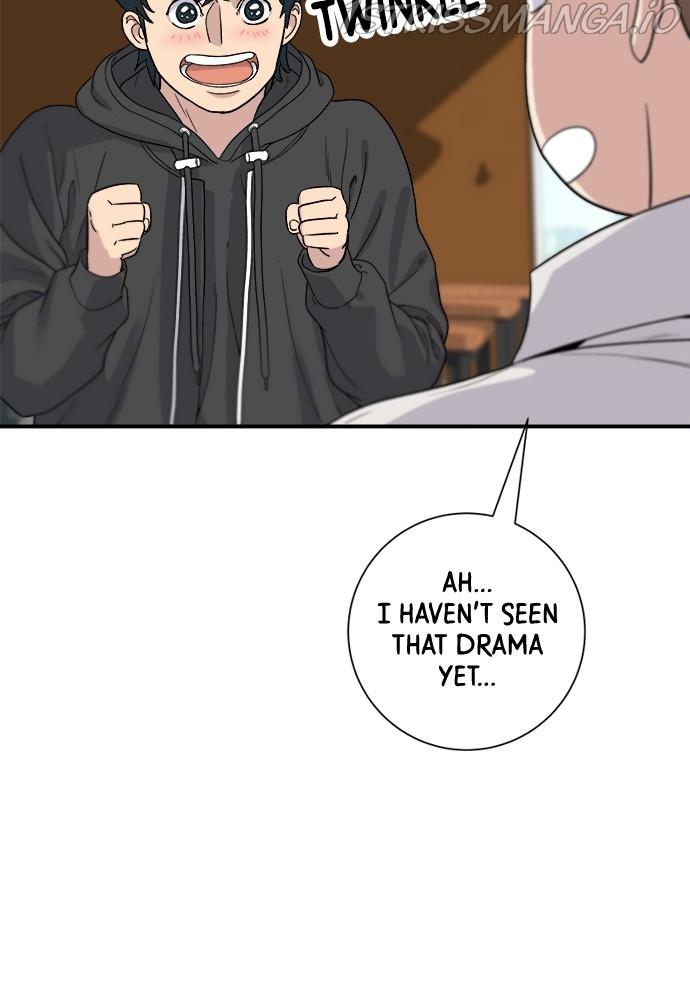 A DeadbEAT’s Meal Chapter 32 - Page 36