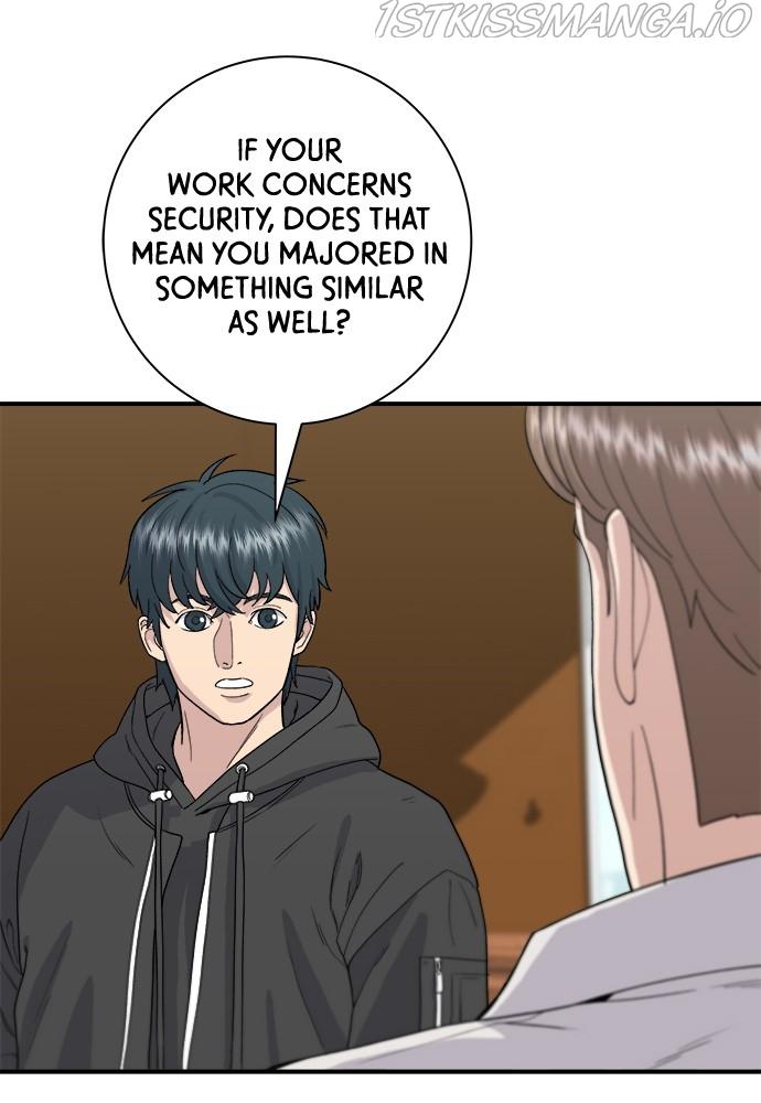 A DeadbEAT’s Meal Chapter 32 - Page 5