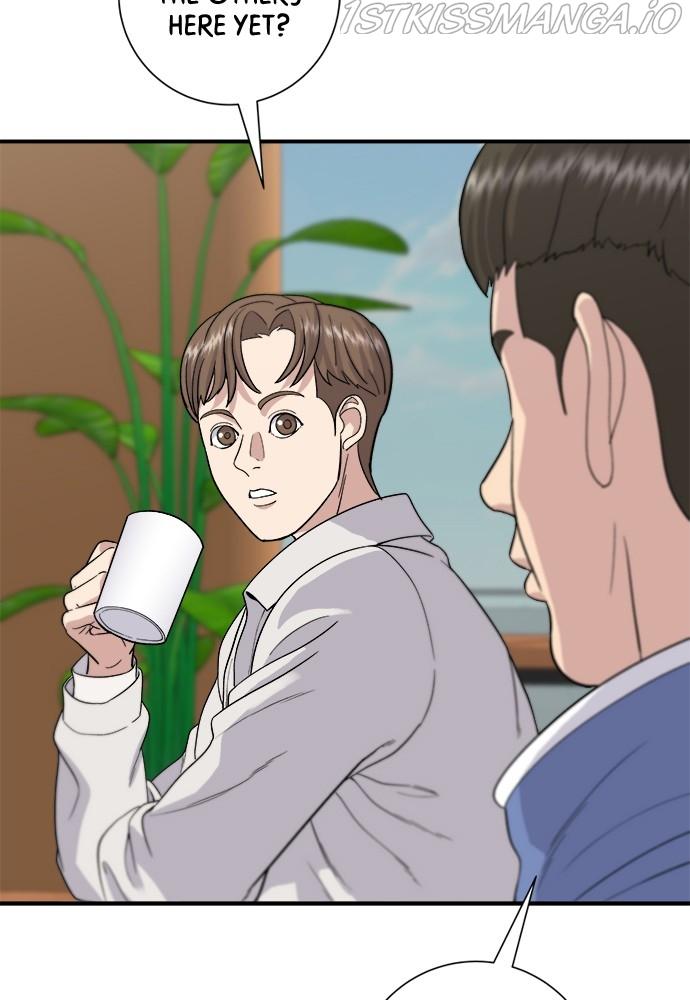 A DeadbEAT’s Meal Chapter 32 - Page 43