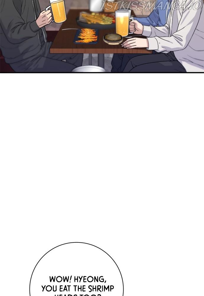 A DeadbEAT’s Meal Chapter 32 - Page 58