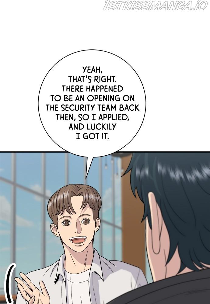 A DeadbEAT’s Meal Chapter 32 - Page 7