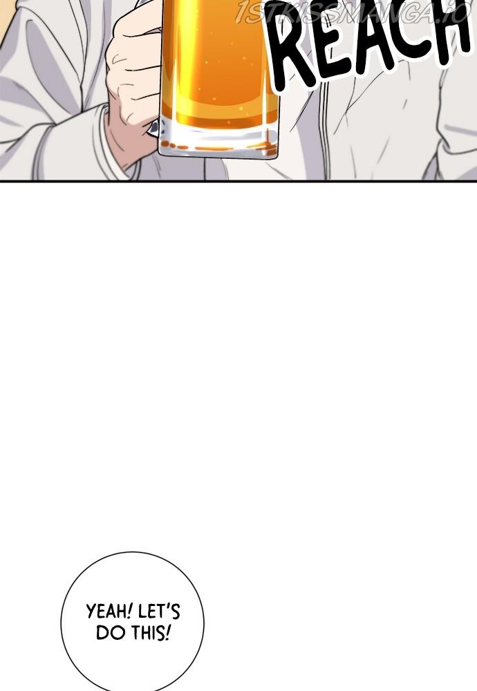 A DeadbEAT’s Meal Chapter 32 - Page 69