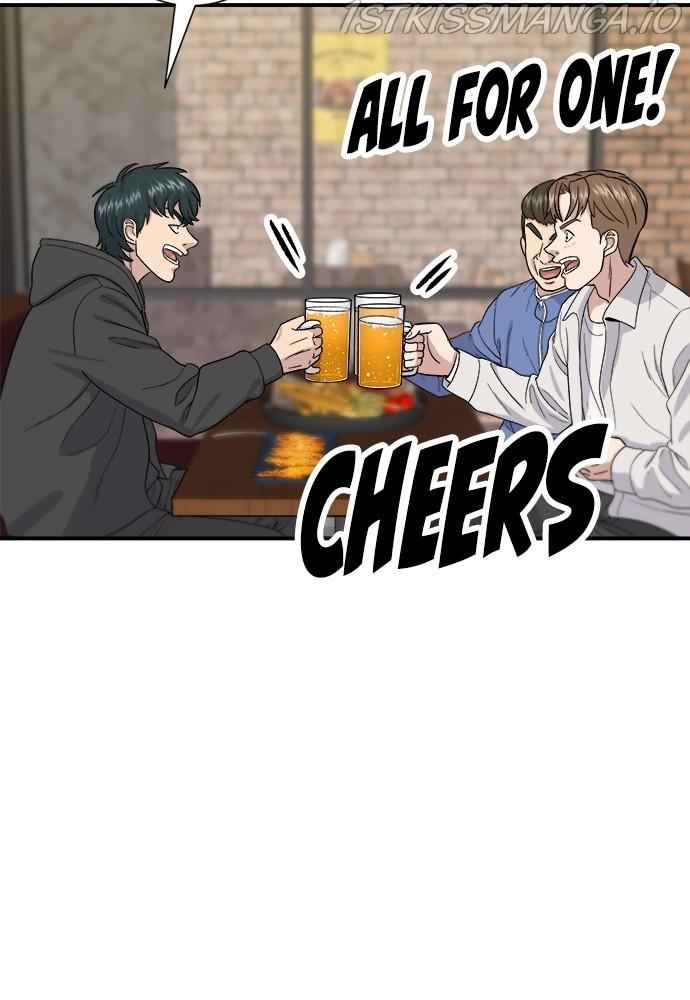 A DeadbEAT’s Meal Chapter 32 - Page 70