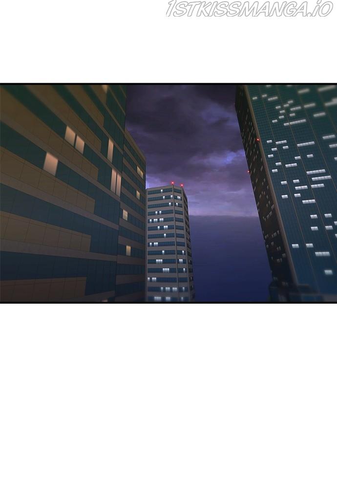 A DeadbEAT’s Meal Chapter 32 - Page 71