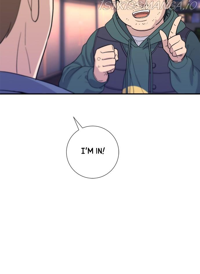 A DeadbEAT’s Meal Chapter 32 - Page 74