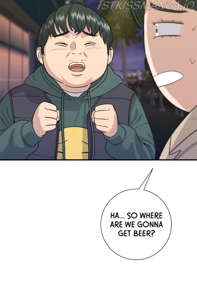 A DeadbEAT’s Meal Chapter 32 - Page 78