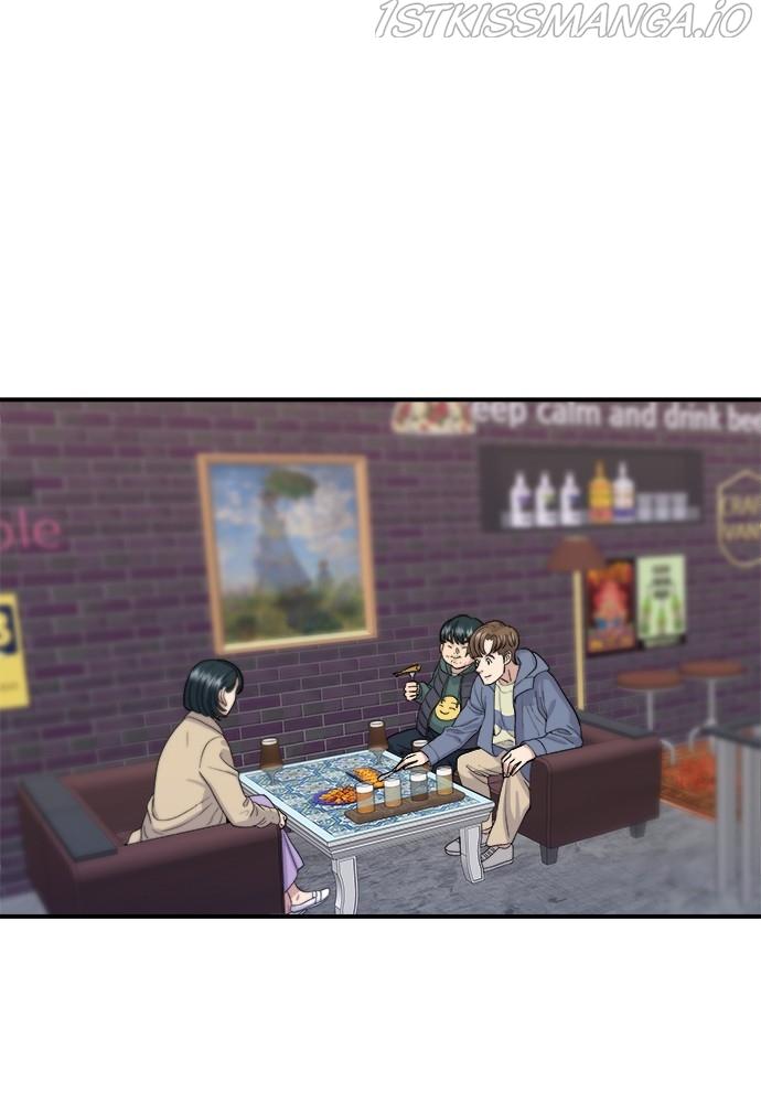 A DeadbEAT’s Meal Chapter 32 - Page 81