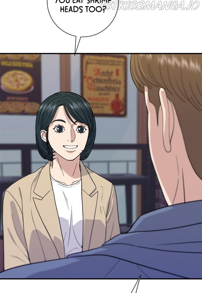 A DeadbEAT’s Meal Chapter 32 - Page 84