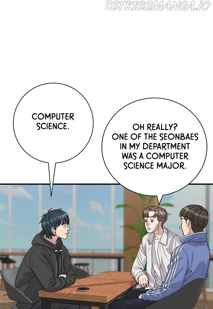 A DeadbEAT’s Meal Chapter 32 - Page 10