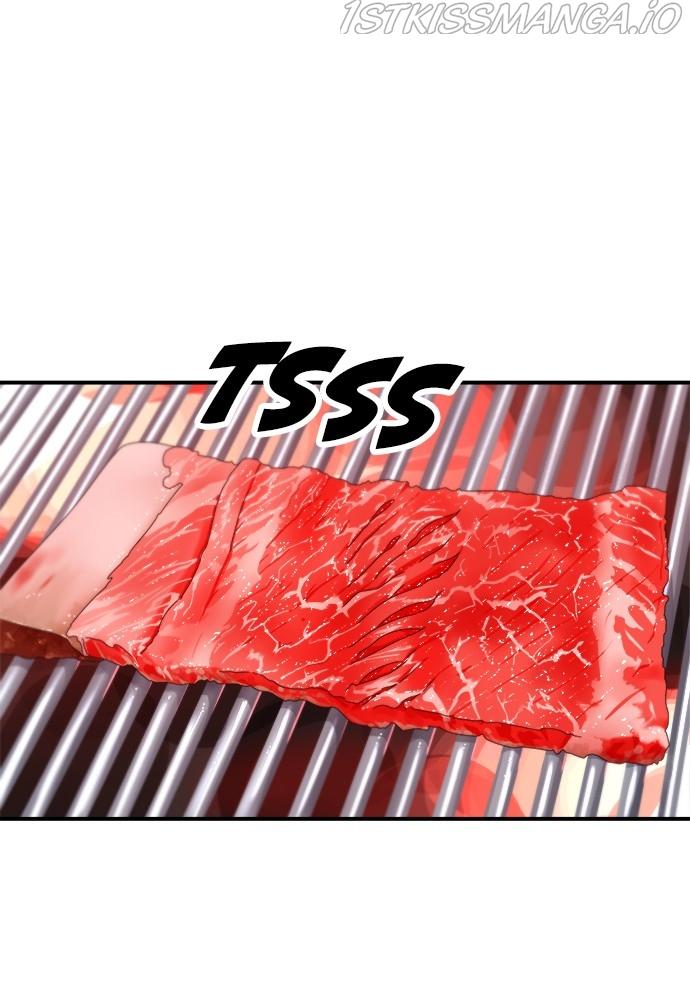 A DeadbEAT’s Meal Chapter 33 - Page 2