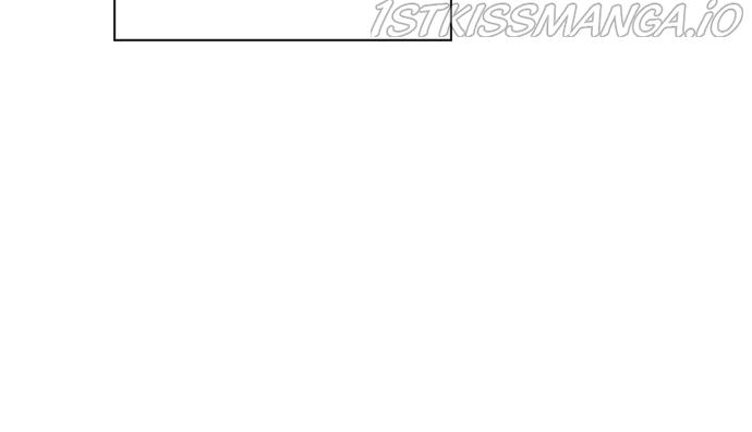 A DeadbEAT’s Meal Chapter 33 - Page 12