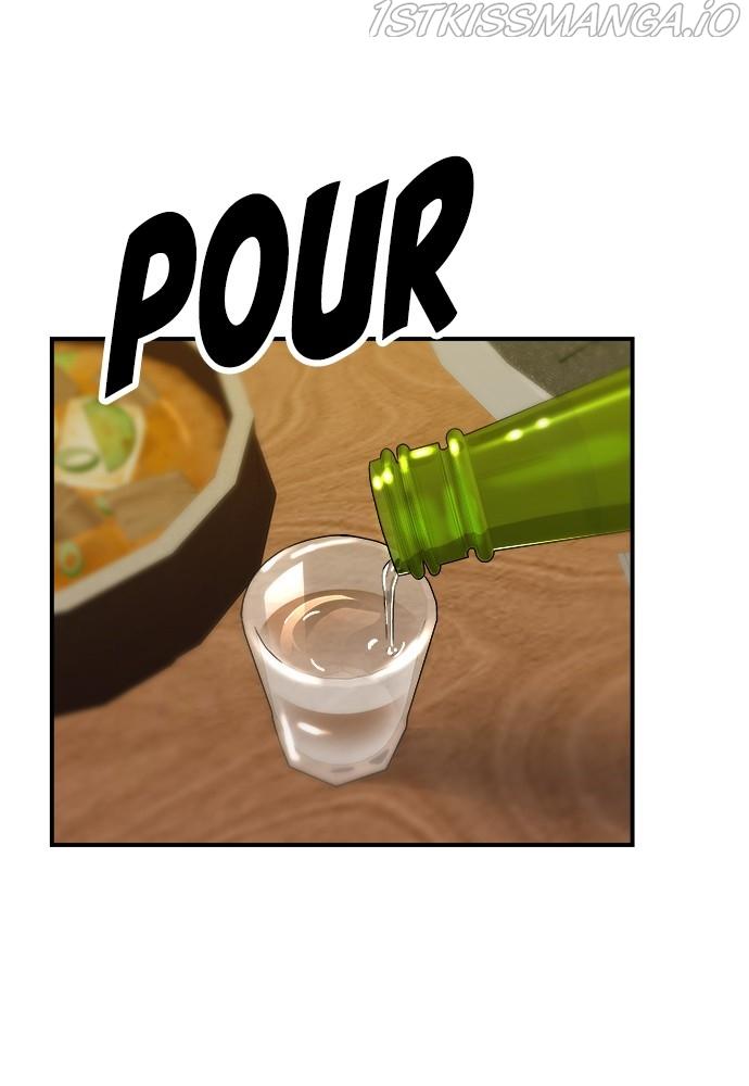 A DeadbEAT’s Meal Chapter 33 - Page 13