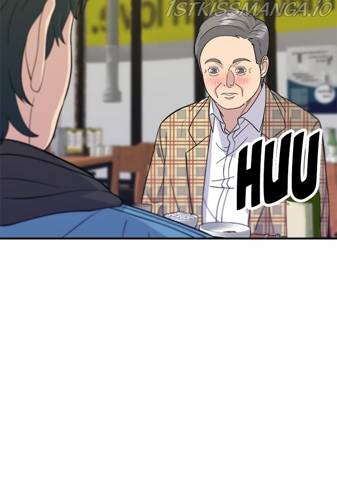 A DeadbEAT’s Meal Chapter 33 - Page 16