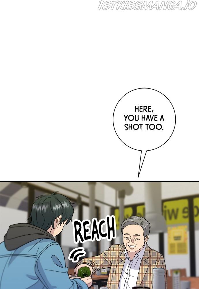 A DeadbEAT’s Meal Chapter 33 - Page 18