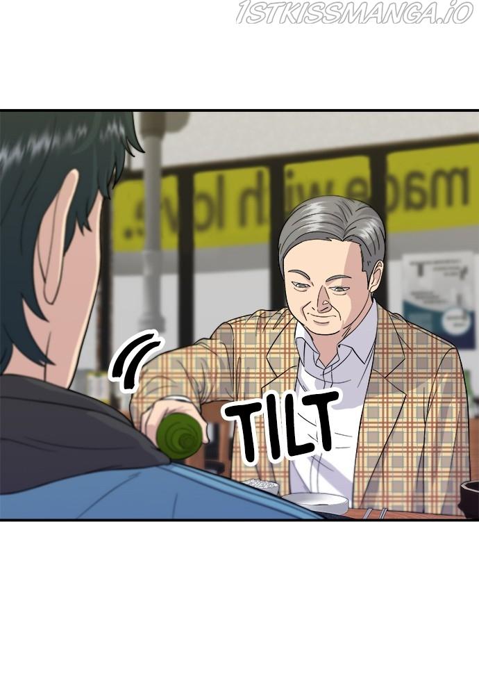 A DeadbEAT’s Meal Chapter 33 - Page 24