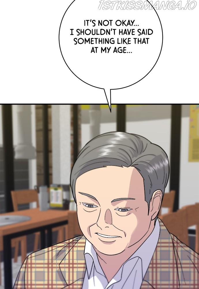 A DeadbEAT’s Meal Chapter 33 - Page 30