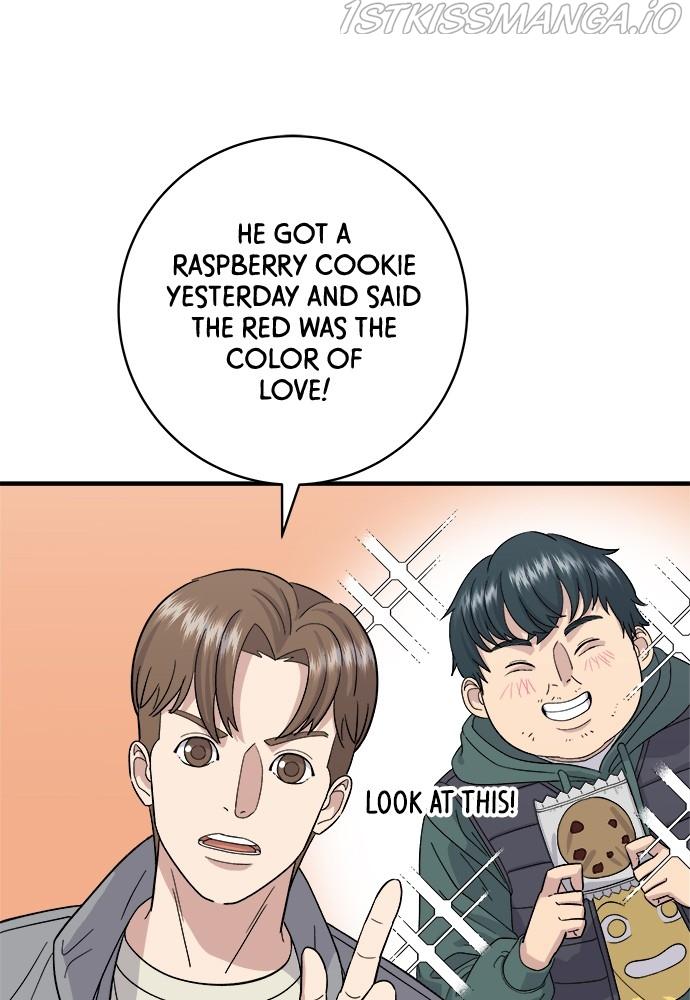 A DeadbEAT’s Meal Chapter 33 - Page 45