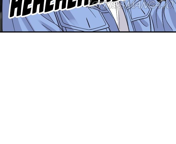 A DeadbEAT’s Meal Chapter 33 - Page 50