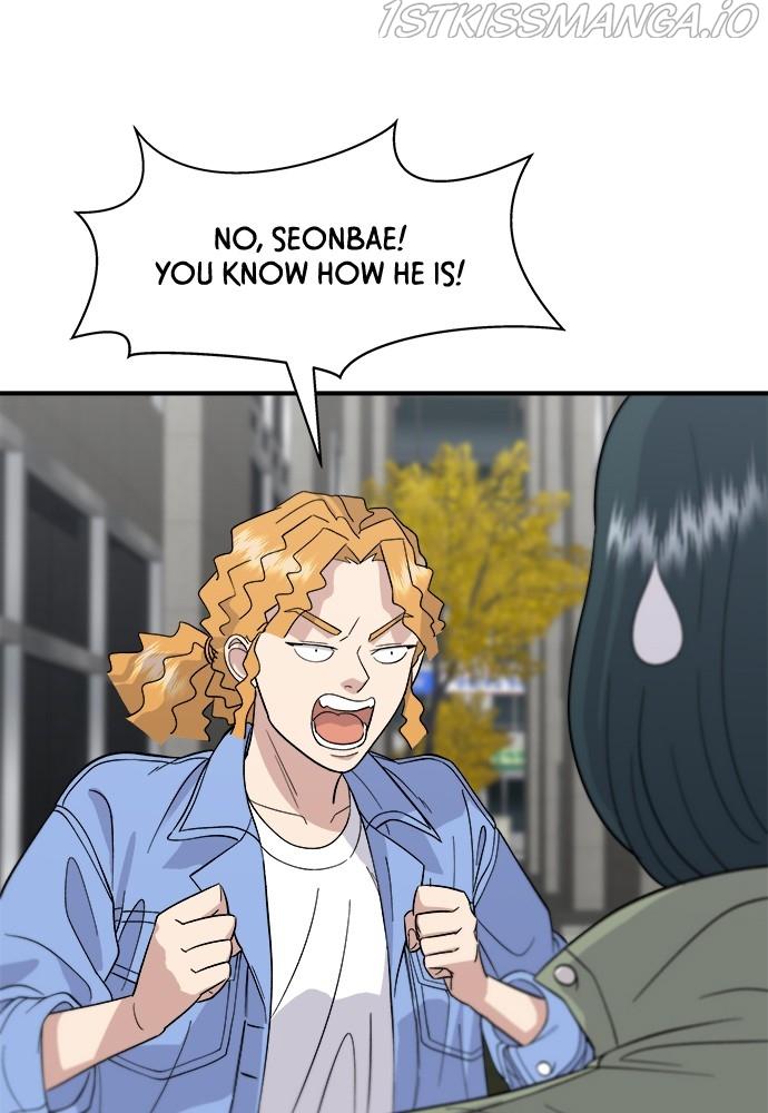 A DeadbEAT’s Meal Chapter 33 - Page 57