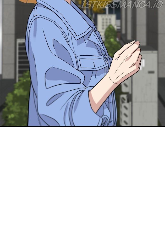 A DeadbEAT’s Meal Chapter 33 - Page 62