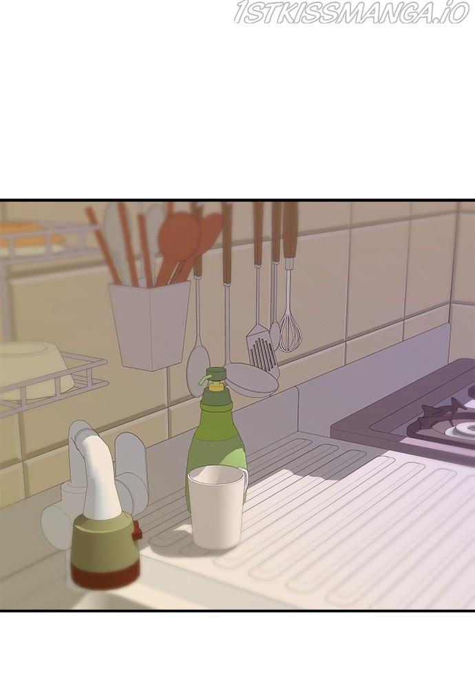 A DeadbEAT’s Meal Chapter 33 - Page 71