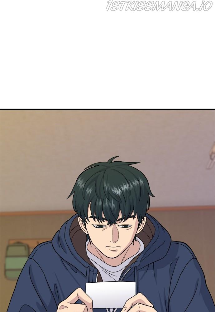 A DeadbEAT’s Meal Chapter 34 - Page 2