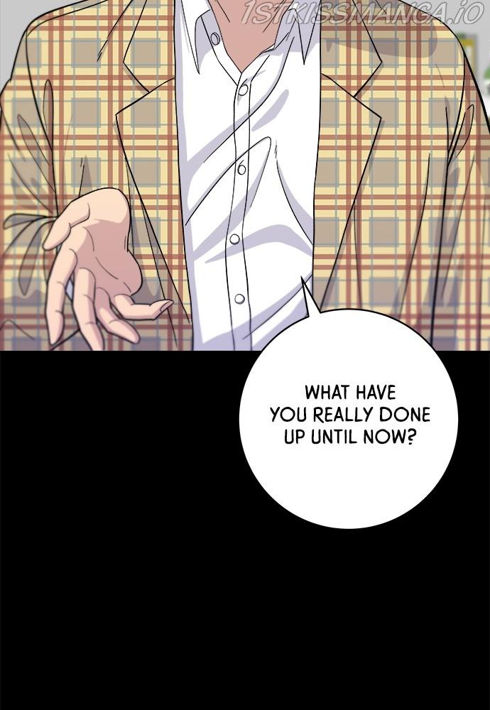 A DeadbEAT’s Meal Chapter 34 - Page 12