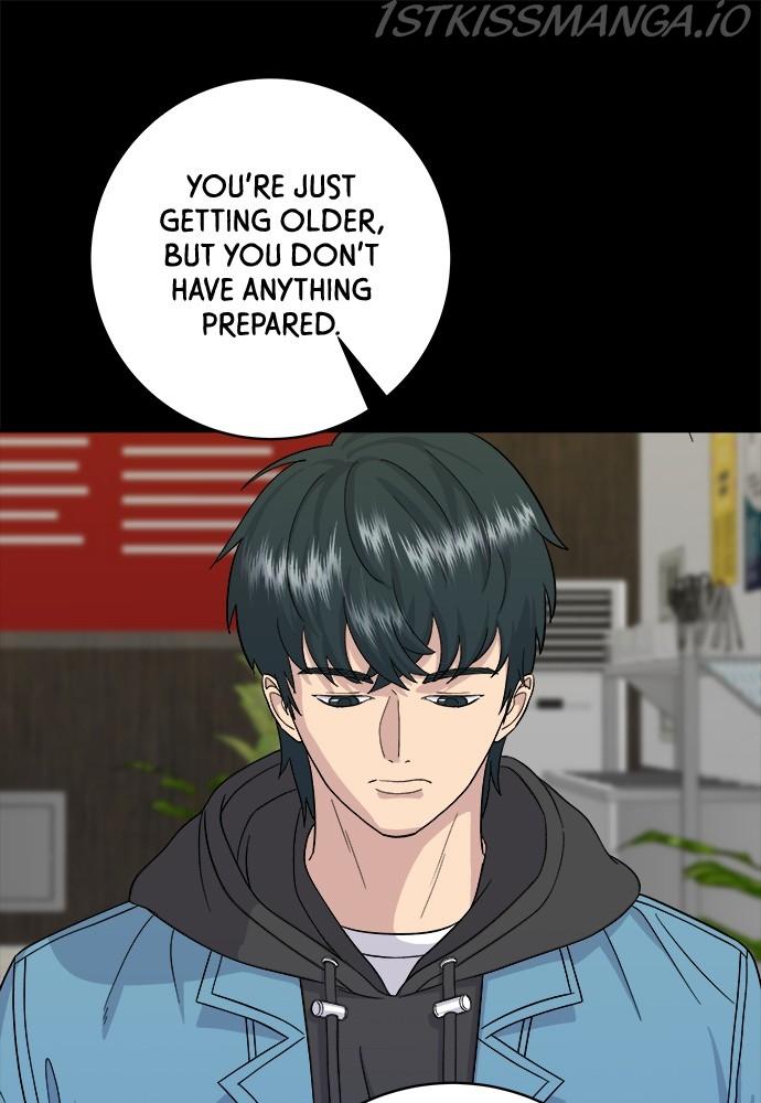 A DeadbEAT’s Meal Chapter 34 - Page 14