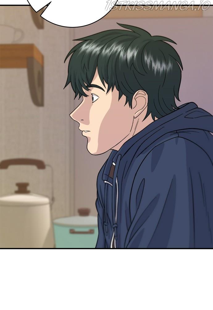 A DeadbEAT’s Meal Chapter 34 - Page 22